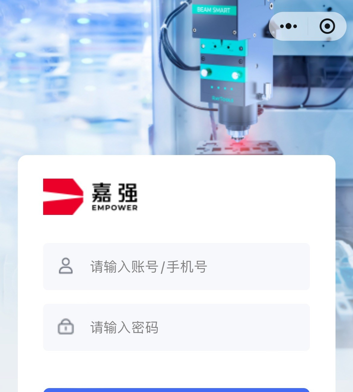 售后幼法式使用教程
