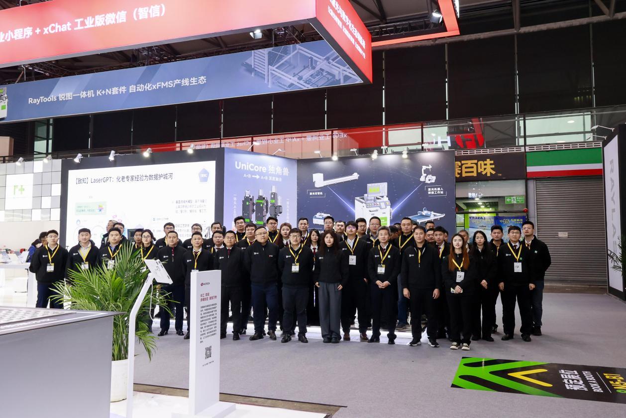 逐光而行，智创将来｜宏胜国际2026上海慕尼黑光博会圆满收官！